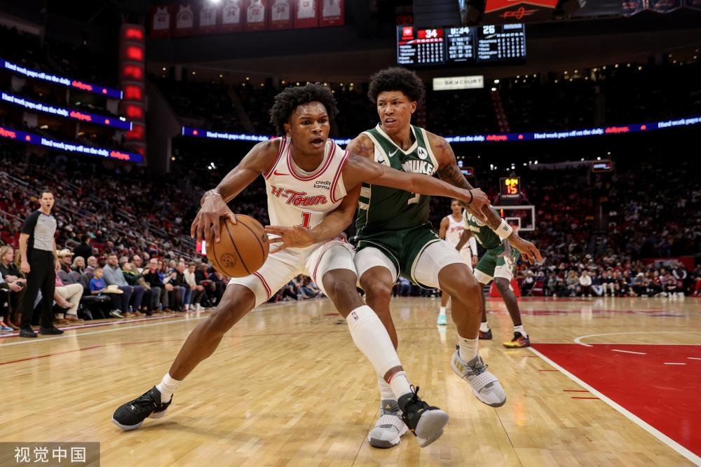 树立新的标 树立新的标